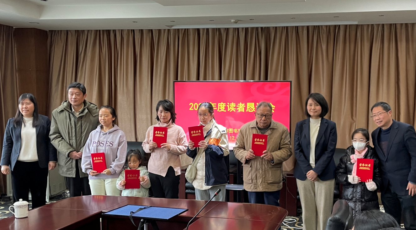1702868693944824.png 微信图片_20231218110611.png