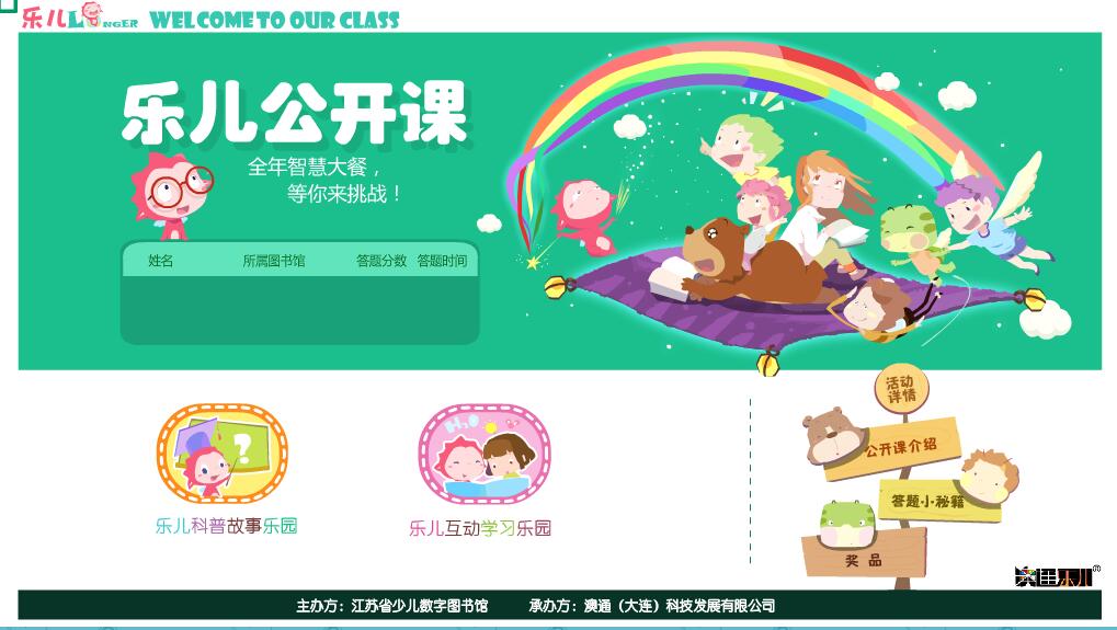 1492500996201171.jpg QQ截图20170418153620.jpg
