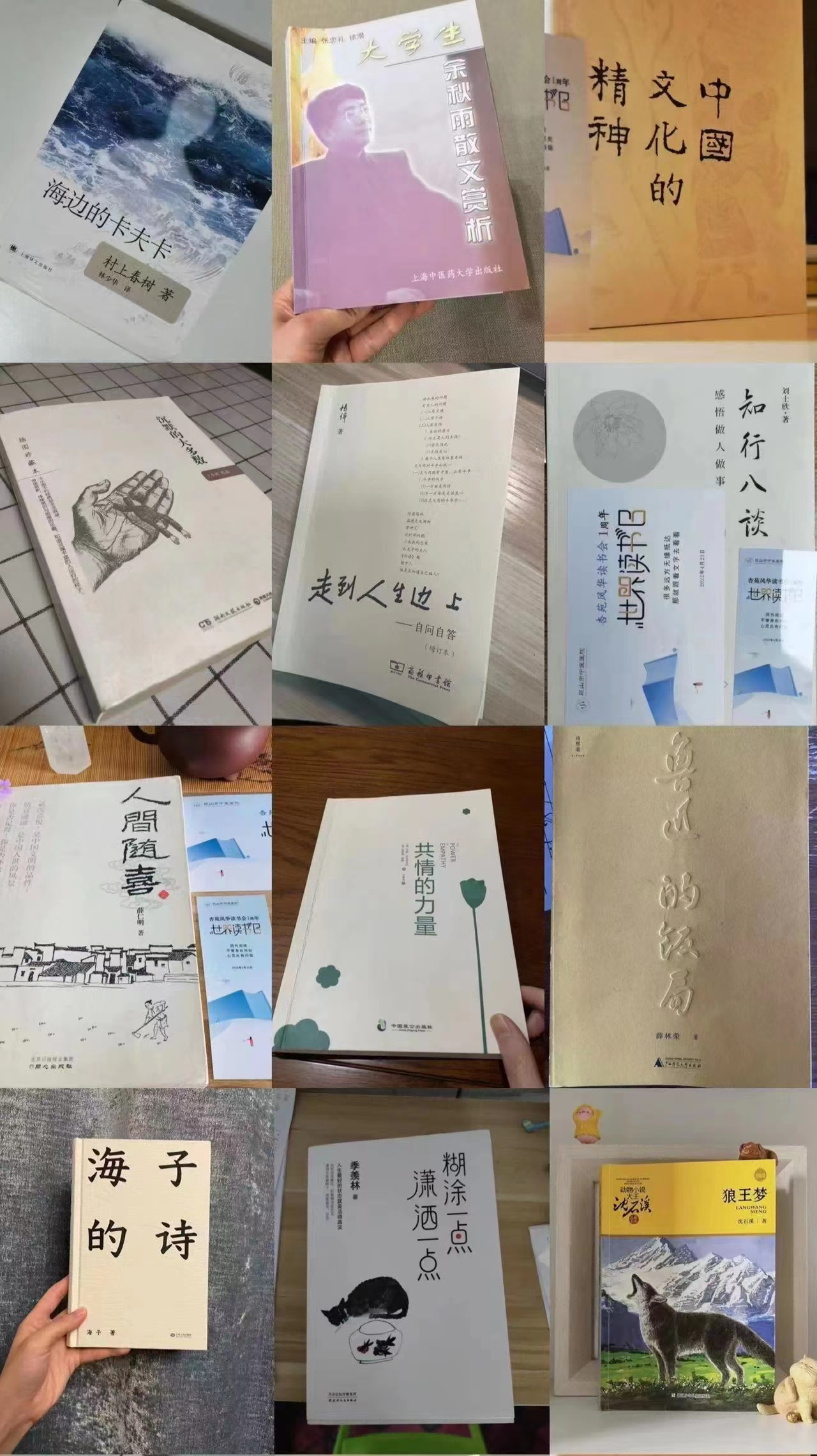 1650847598898773.png 图片2(1).png