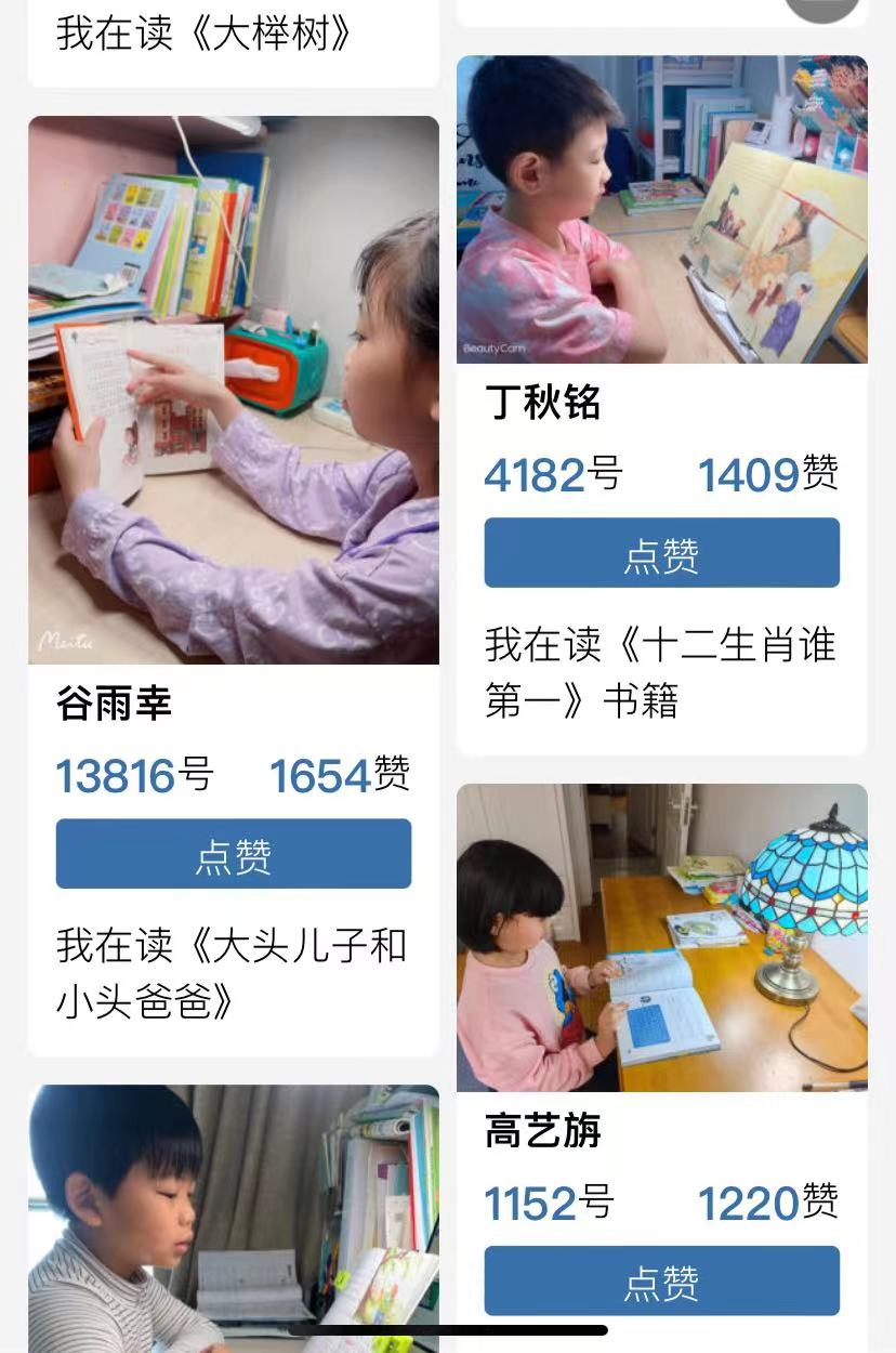 1650847620930175.png 图片3.png