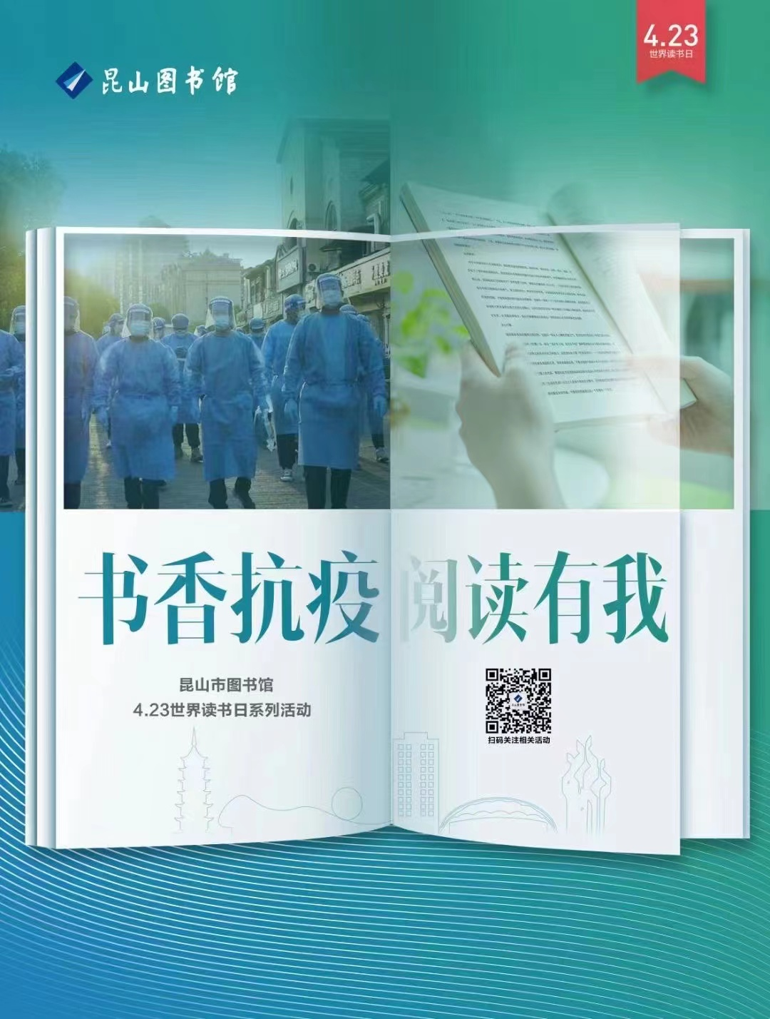 1650847743175689.png 图片4.png