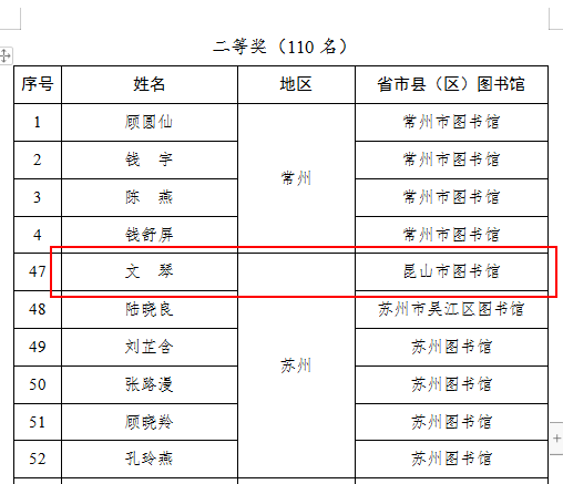 1706582439552642.png 图片7.png