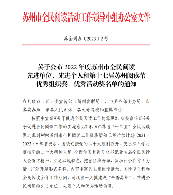 1675844301782989.png 图片.png