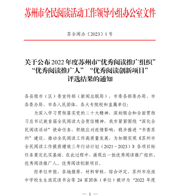 1675844313332611.png 图片.png
